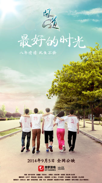 怎么买假的日本阪南大学文凭毕业证